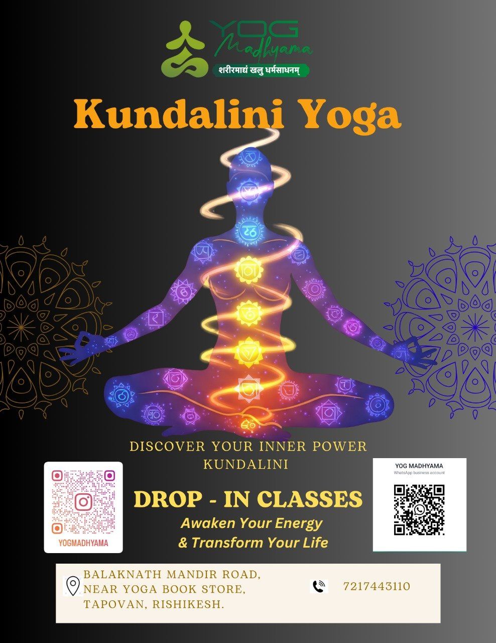 Event image for Kundalini yoga class