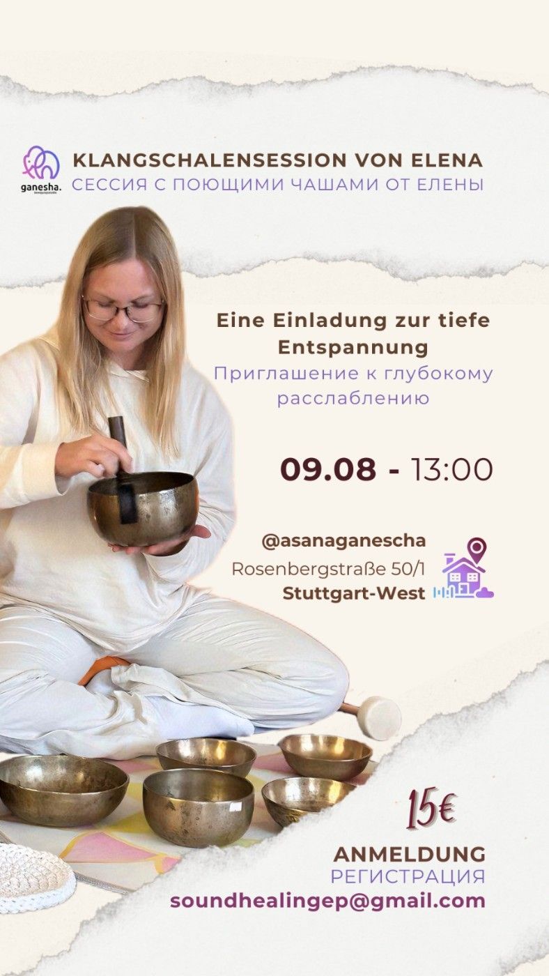 Event image for Klangschalensession mit Elena Сеанс звукових чаш з Оленою
