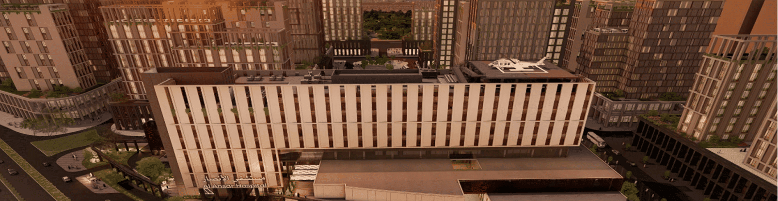 company banner
