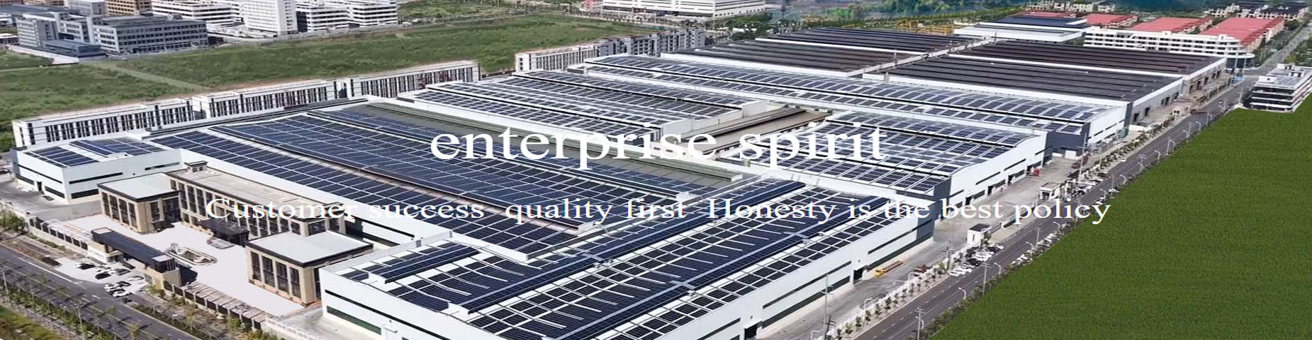 company banner