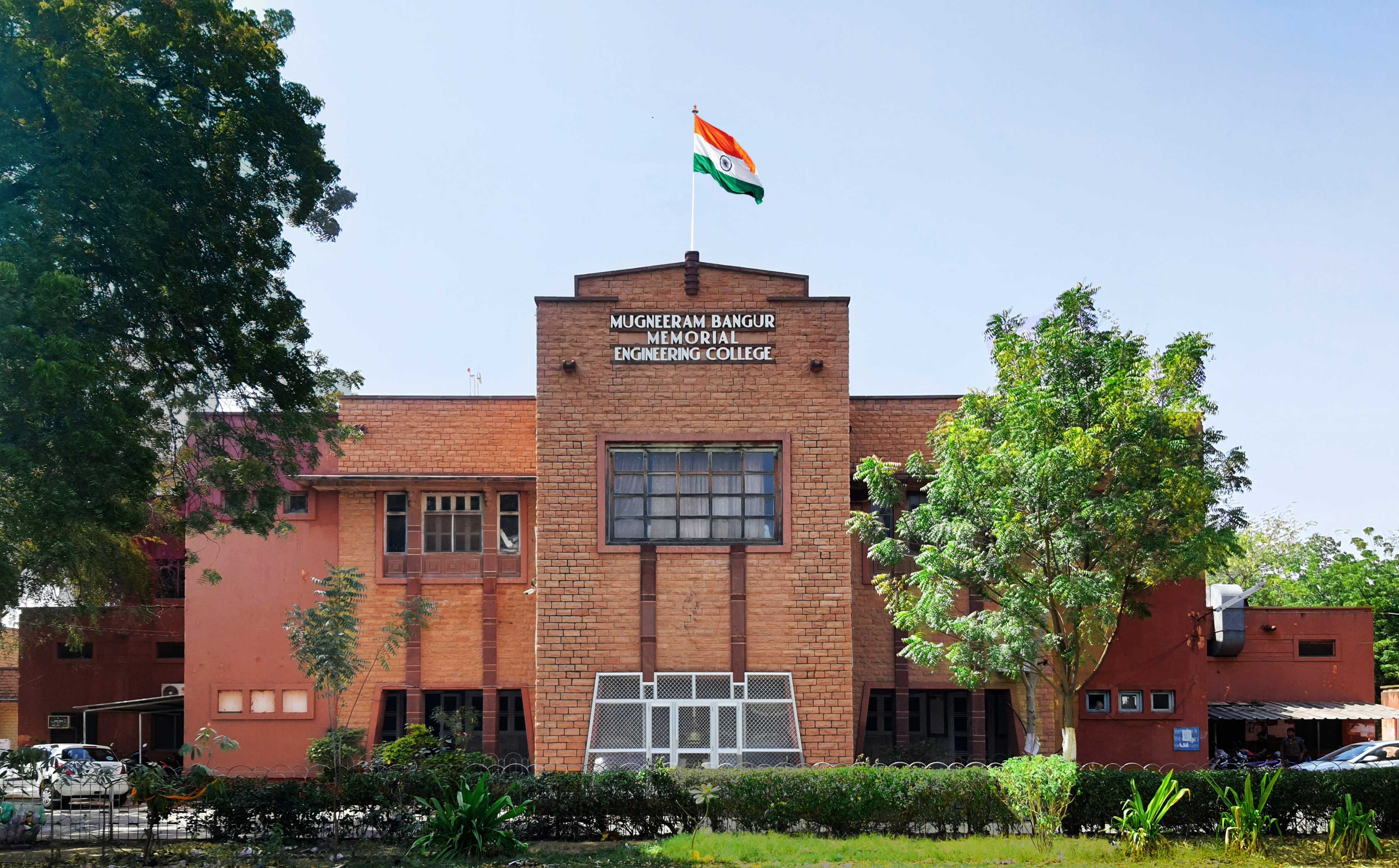 Engineering College, Barmer life at company image