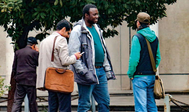 University Of Tehran life at company image