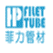User-Profile-Image