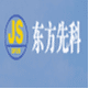 User-Profile-Image