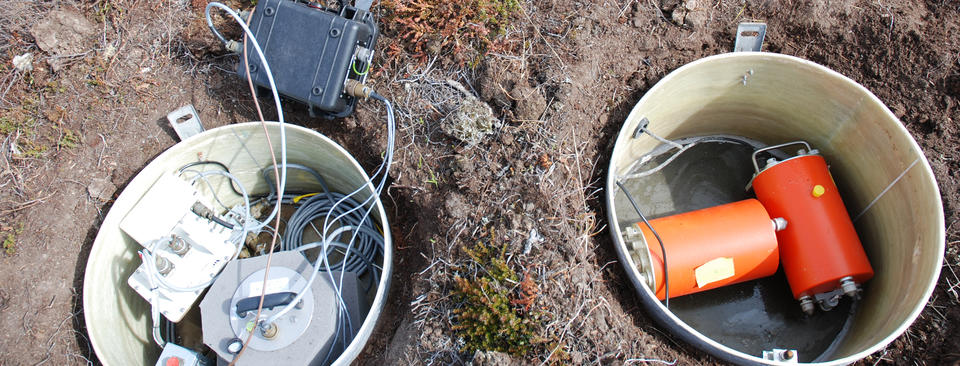 NORSAR service description image