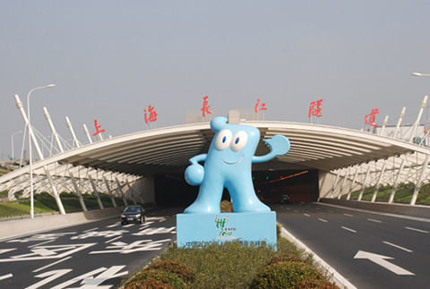 SINOPEC GEOPHYSICAL CORPORATION service description image