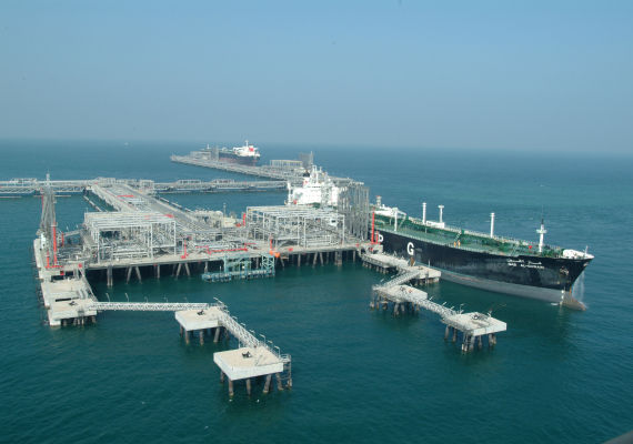 Kuwait Oil Company service description image