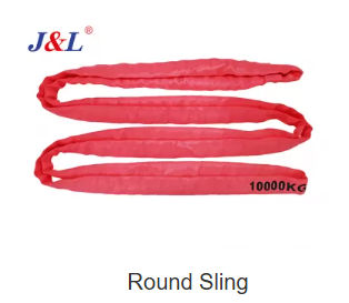 Juli Sling Co Ltd | J&L China Juli Group service description image