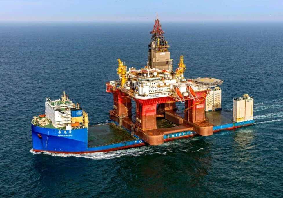 Cosco Shipping | Heavy Transport service description image