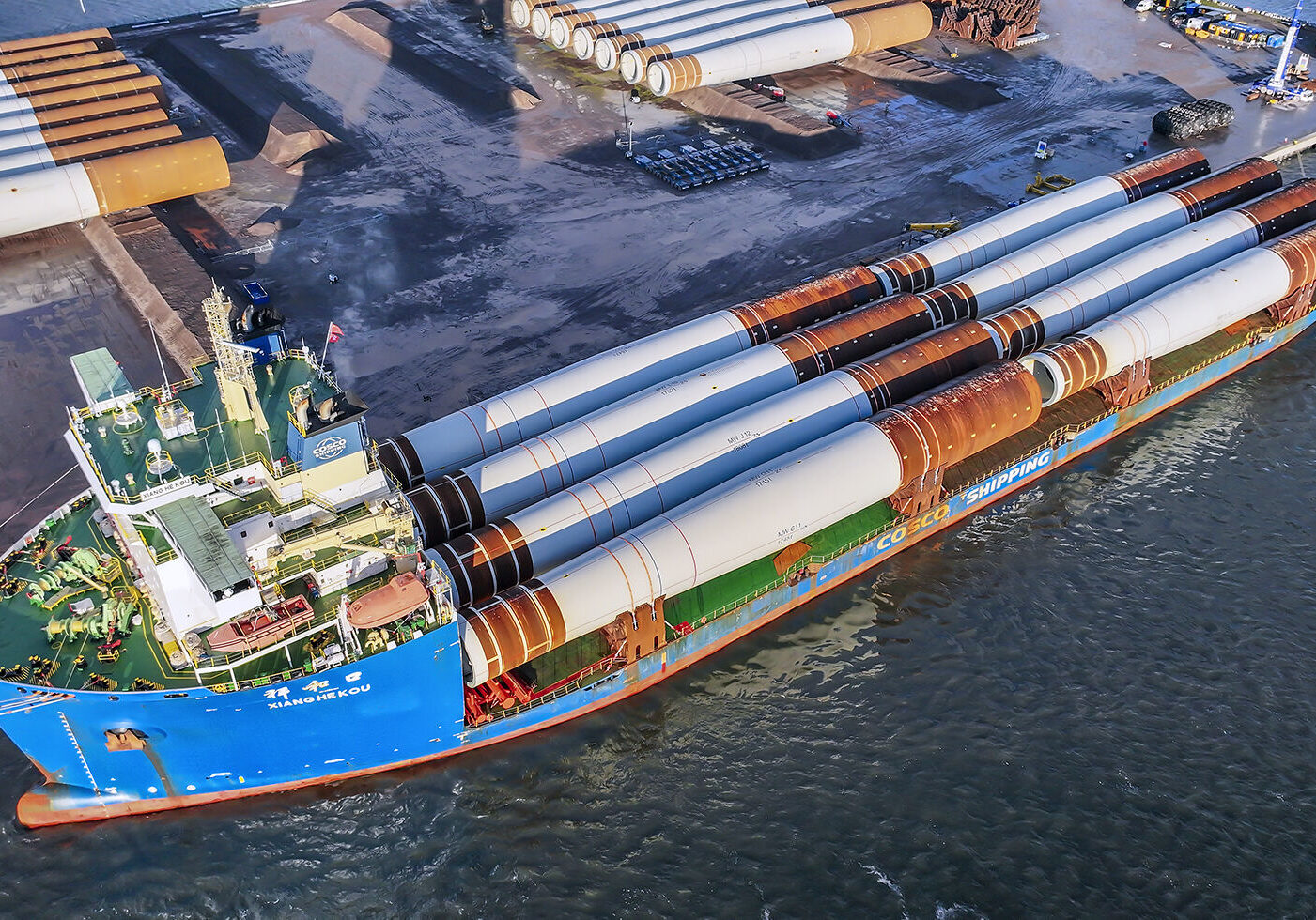 Cosco Shipping | Heavy Transport service description image