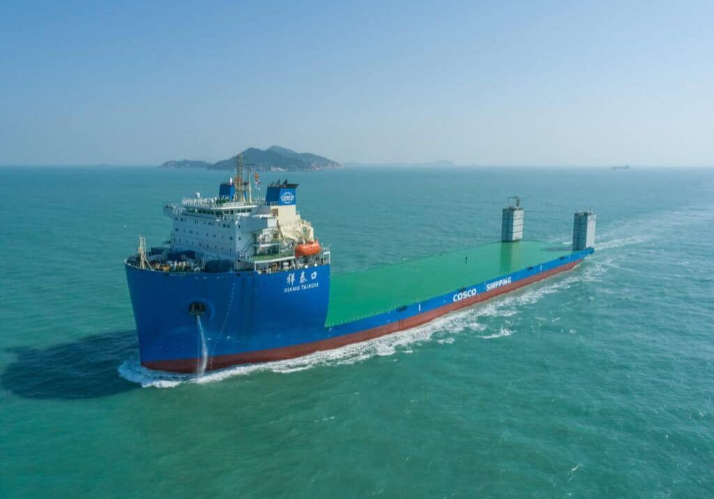 Cosco Shipping | Heavy Transport service description image