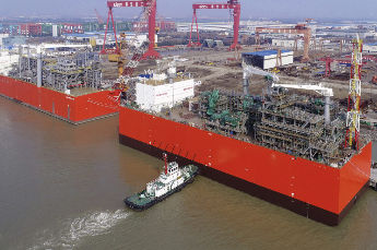 Subsea Industries service description image