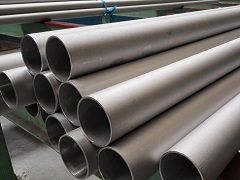 Handan Xinxing Special Steel Pipes Co., Ltd service description image