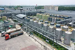 Shandong Kairui Chemistry Co., Ltd | Zaozhuang Kairui Water Treatment Co., Ltd service description image