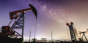 Innospec Oilfield Services what we do image