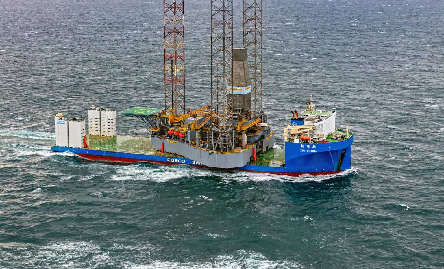 Cosco Shipping | Heavy Transport what we do image