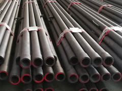 Handan Xinxing Special Steel Pipes Co., Ltd what we do image