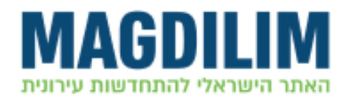 מגדילים