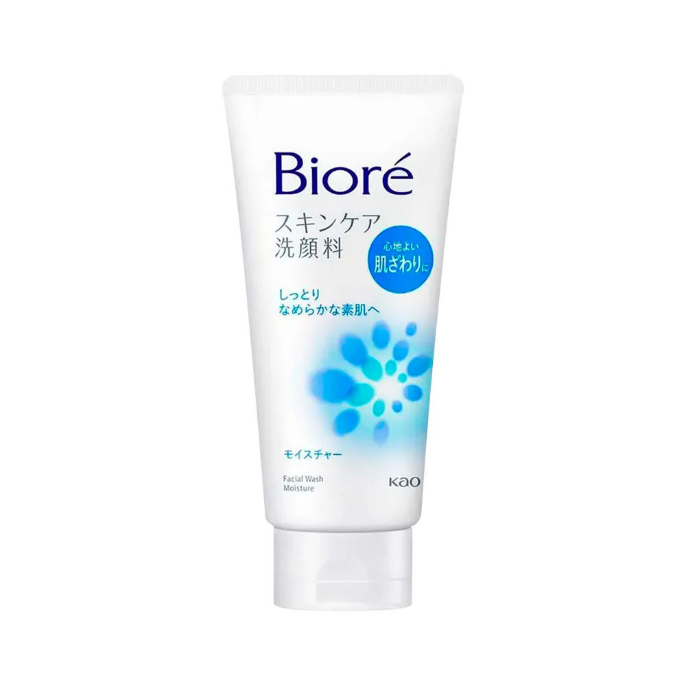 Sabonete de Limpeza Facial Bioré 130ml
