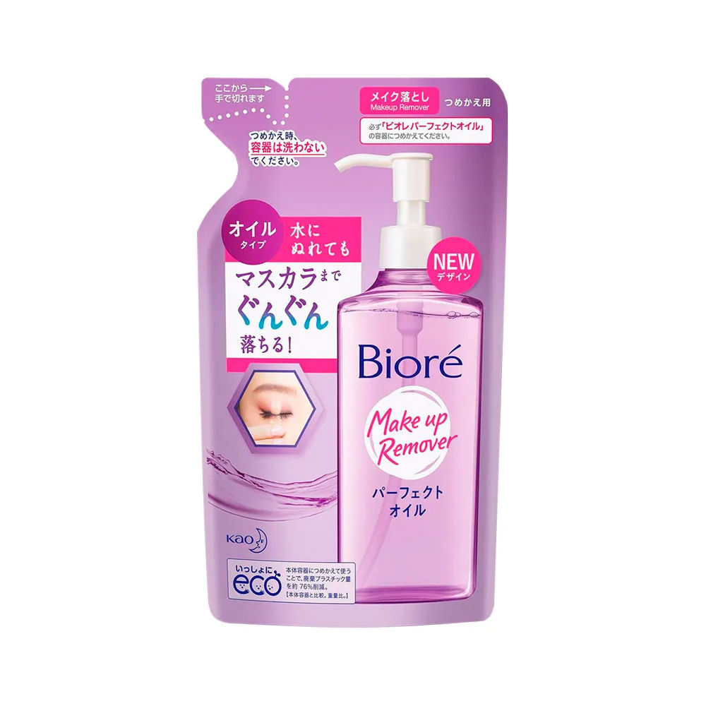 Biore Cleasing Oil Demaquilante 210ml Refil