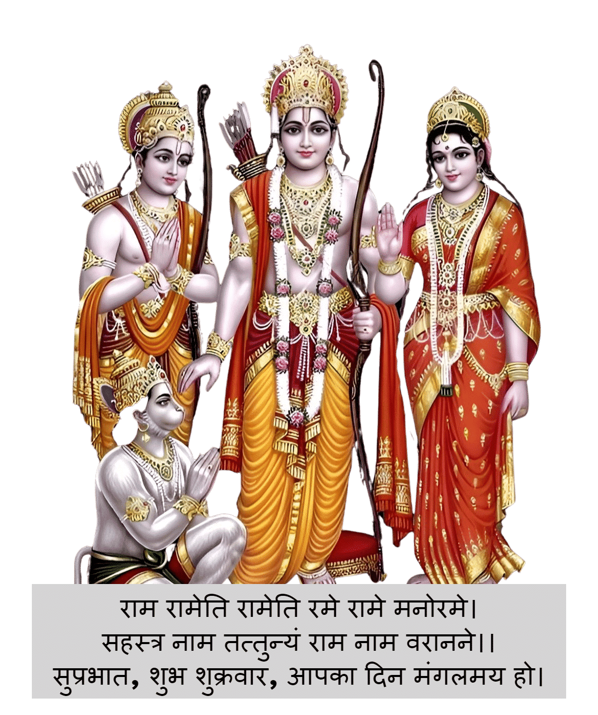 good morning thursday god images for whatsapp