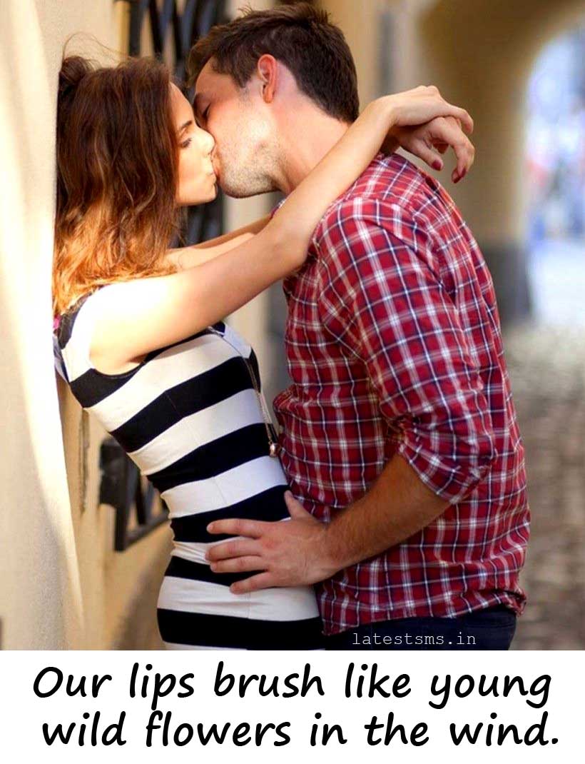 Kiss Sms, Kiss Messages for Girlfriend Kiss Sms, Kiss Messages for Girlfriend