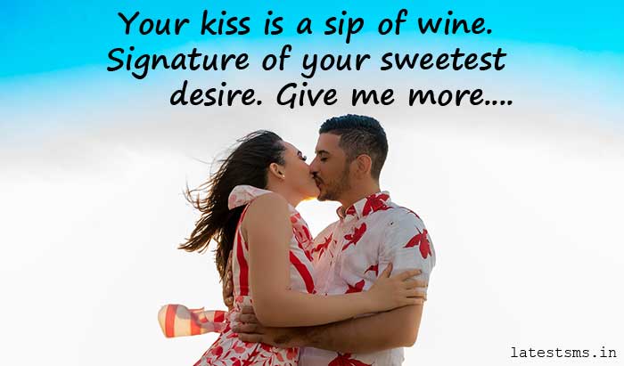 Kiss messages for girlfriend