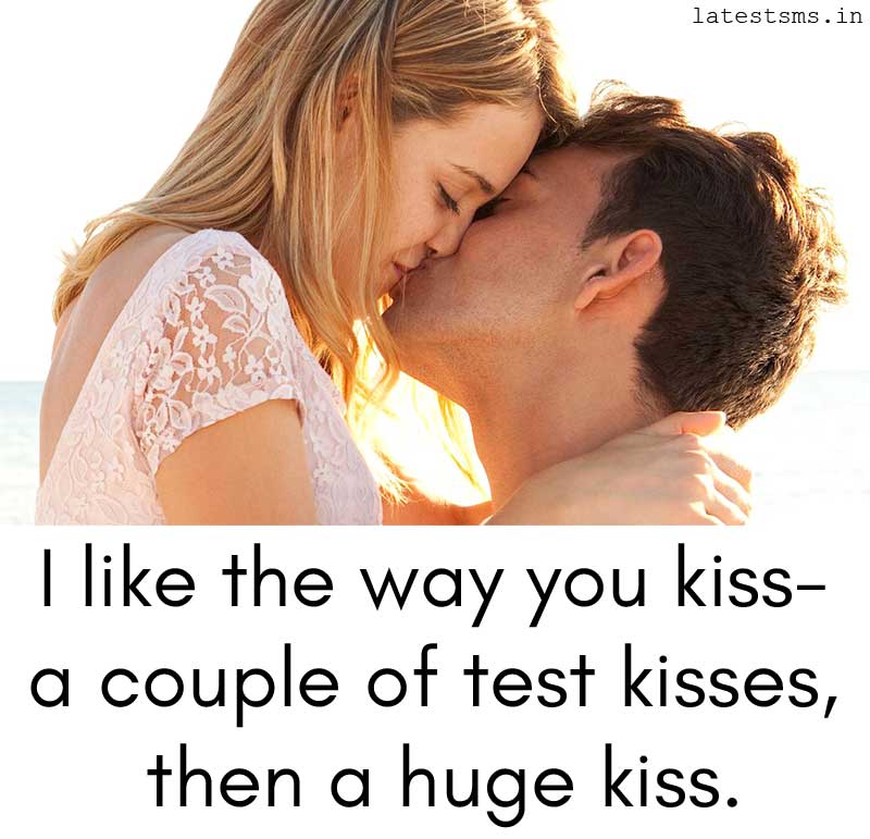 Kiss Sms, Kiss Messages for Girlfriend Kiss Sms, Kiss Messages for Girlfriend