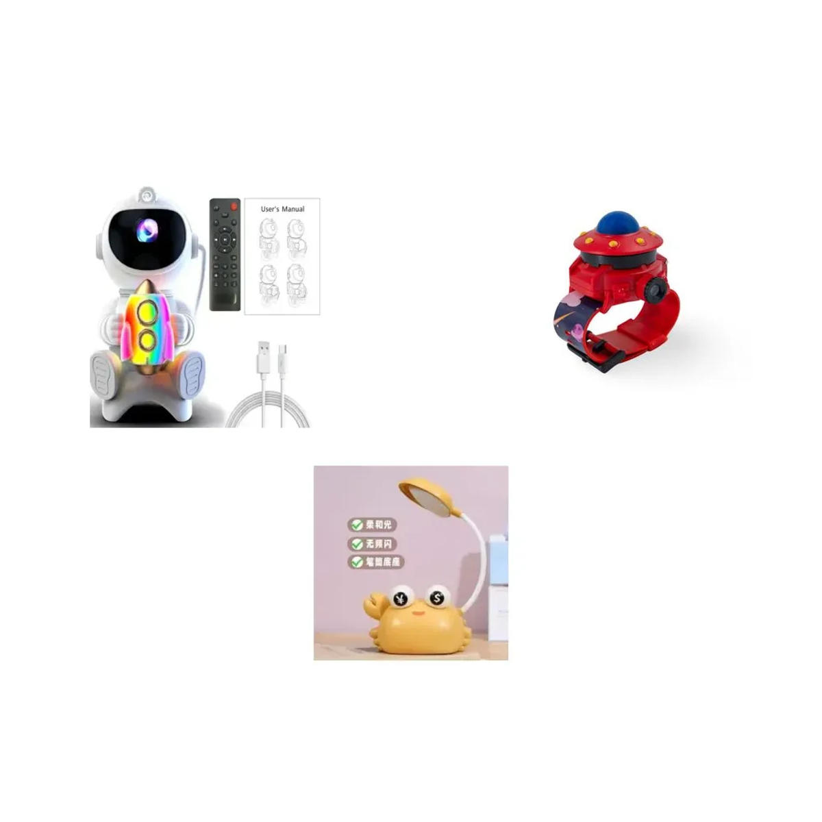 Combo Iluminación Infantil - Proyector Astronauta, Velador Cangrejo y Reloj Digital
