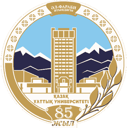 al-farabi-kazakh-national-university-logo
