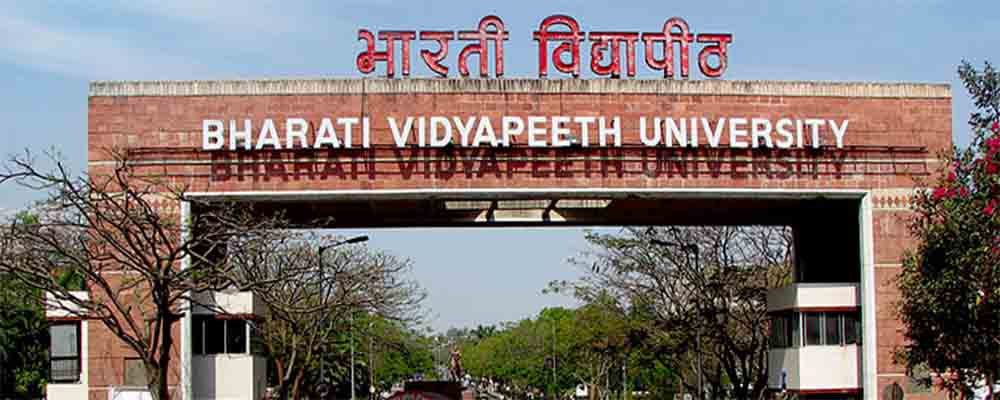 bharati-vidyapeeth-institute-of-management-entrepreneurship-development