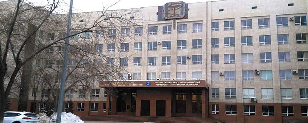 west-kazakhstan-marat-ospanov-state-medical-university