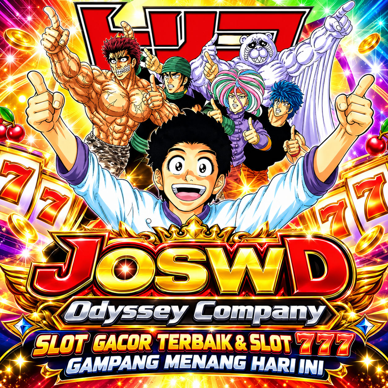 JOSWD