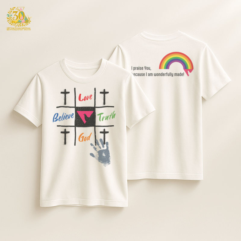 LGBT T-Shirt｜流行版 + 一般版