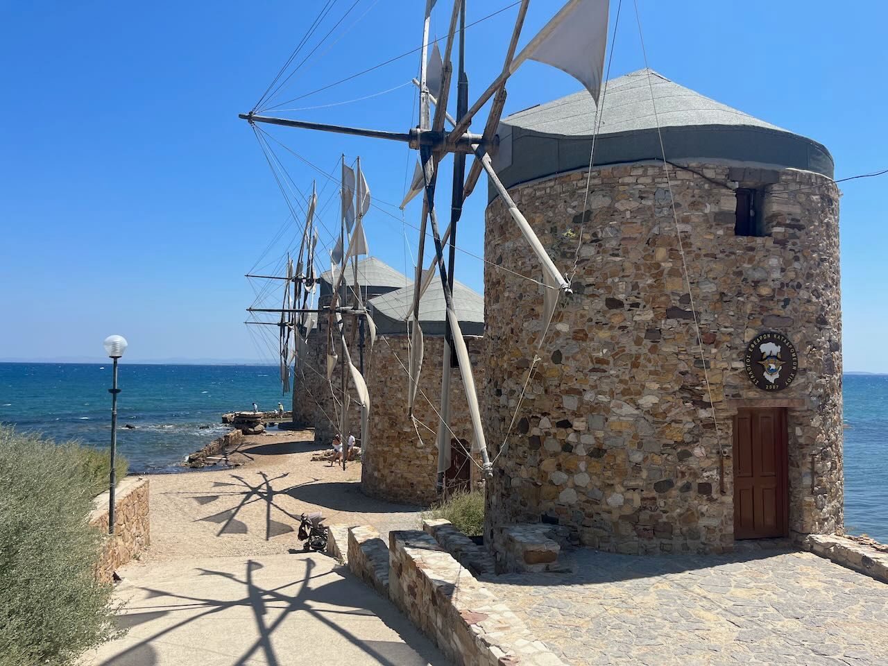 Windmill