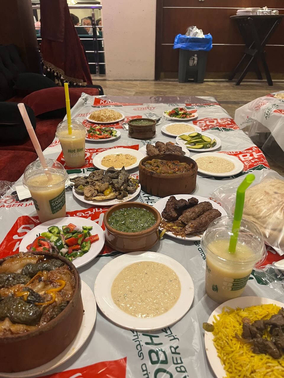 Egyptian Dinner