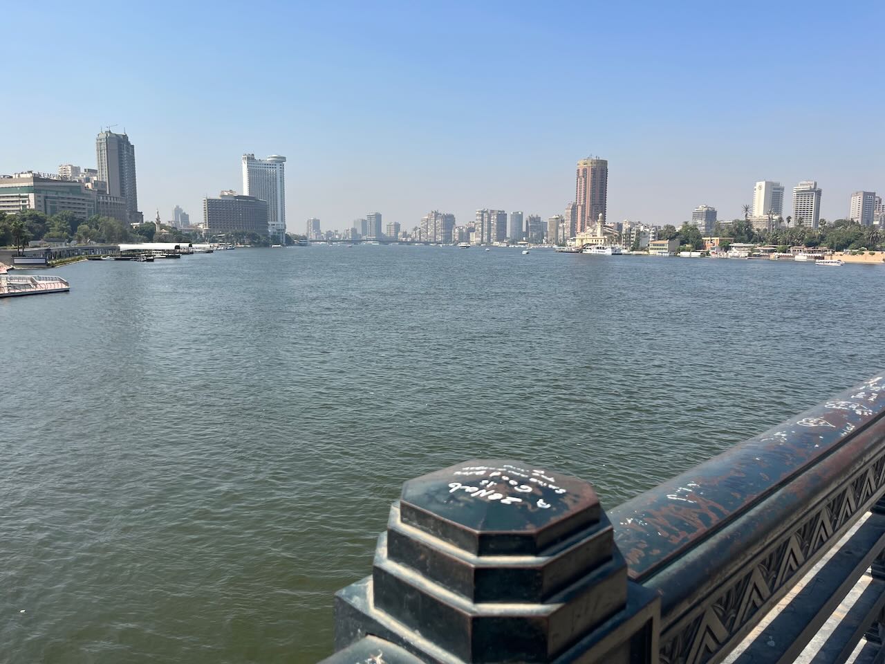 Nile