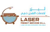 Laser freight cargo