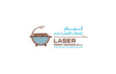 Laser freight cargo