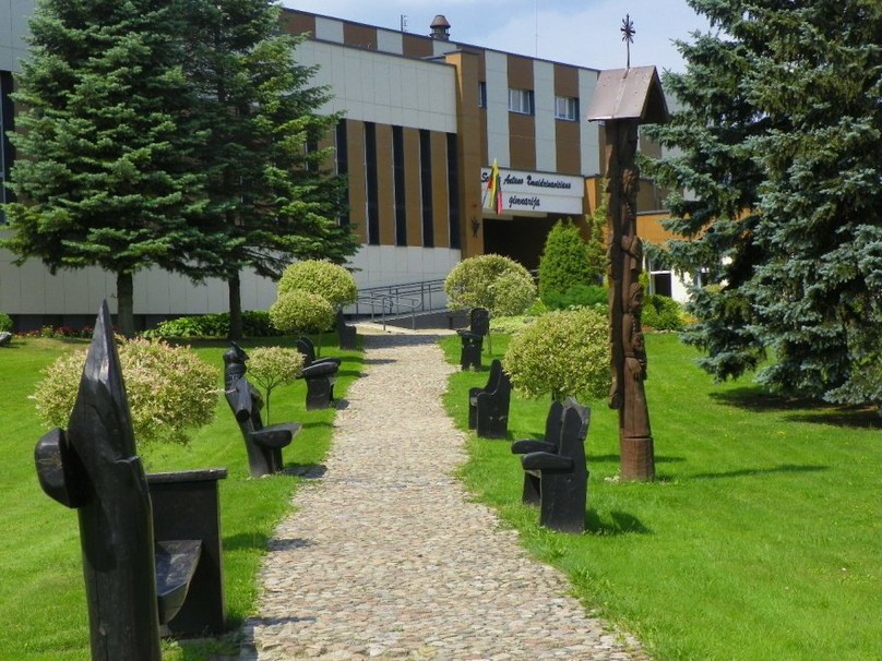 Antano Žmuidzinavičiaus gimnazija
