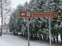 Krikštonių kaimas. /
