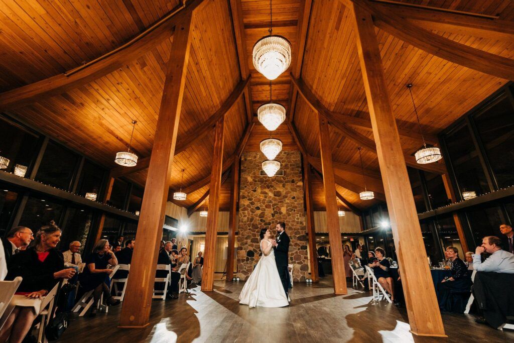 first dance wedding couple