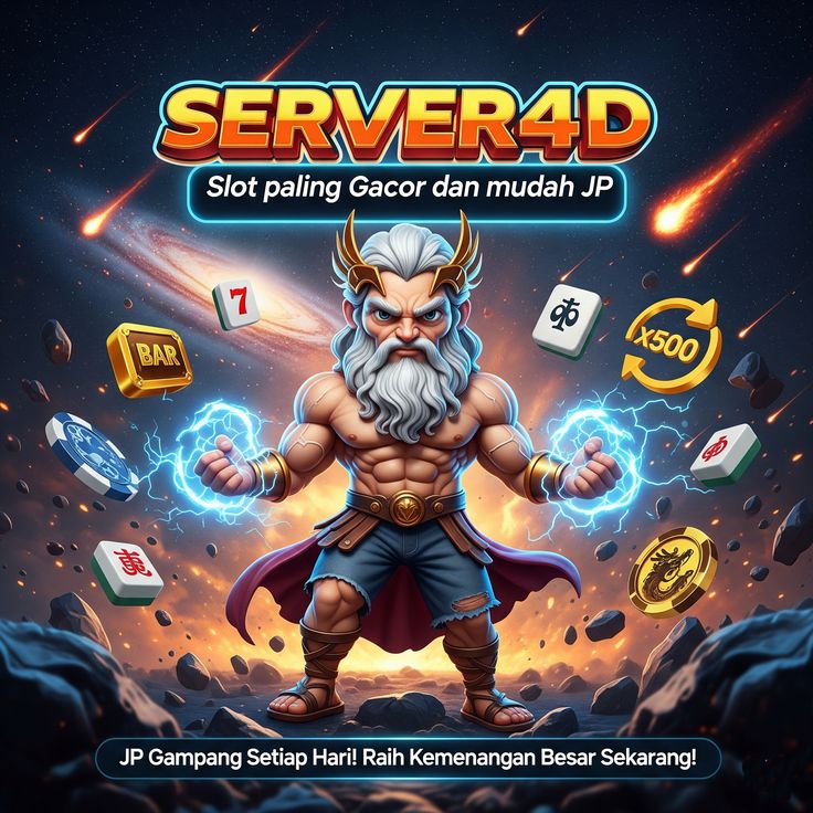 SERVER4D