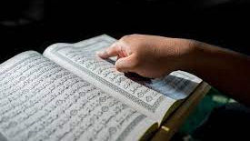 Tilawah Al-Qur’an