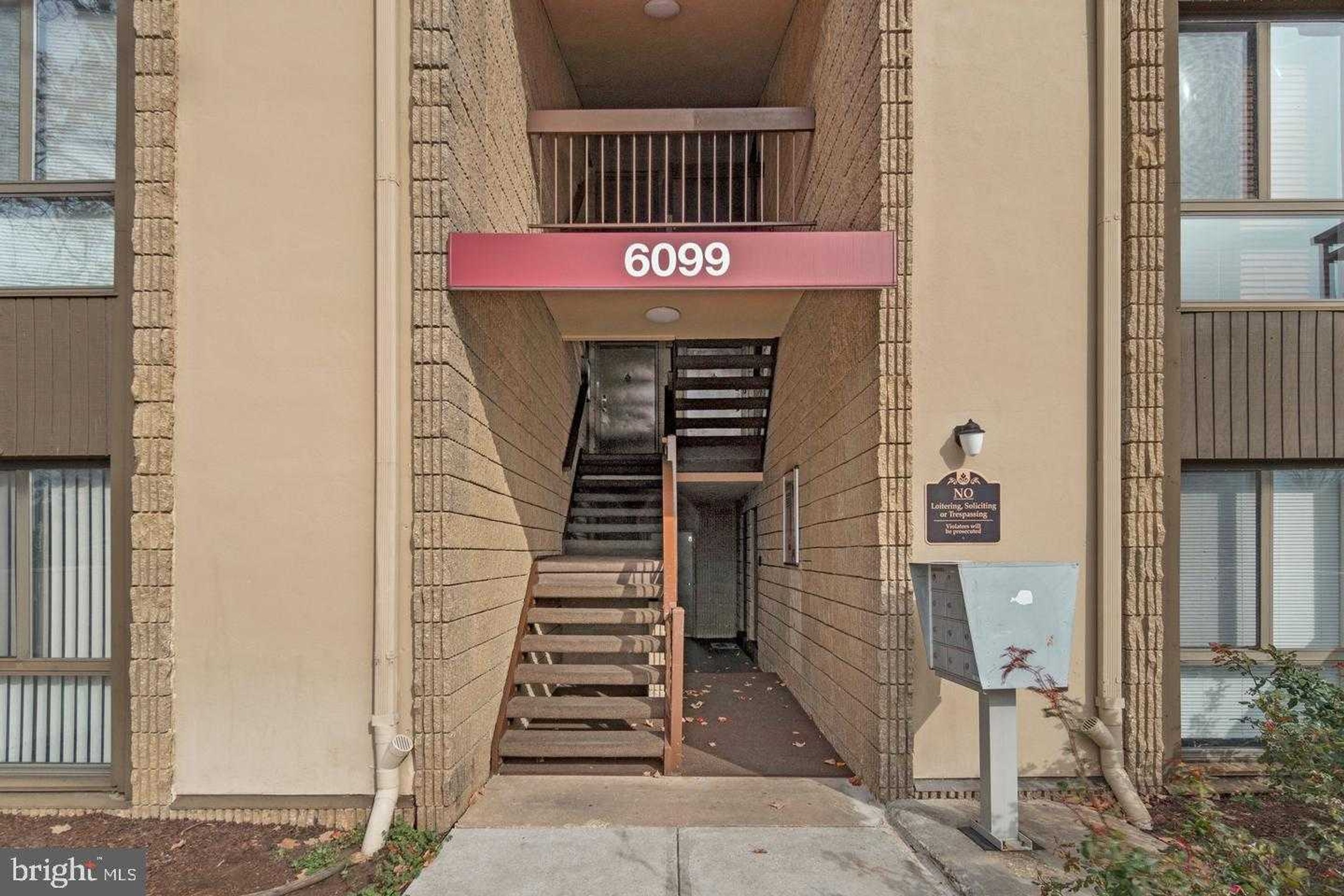 6099 Majors Ln, Columbia