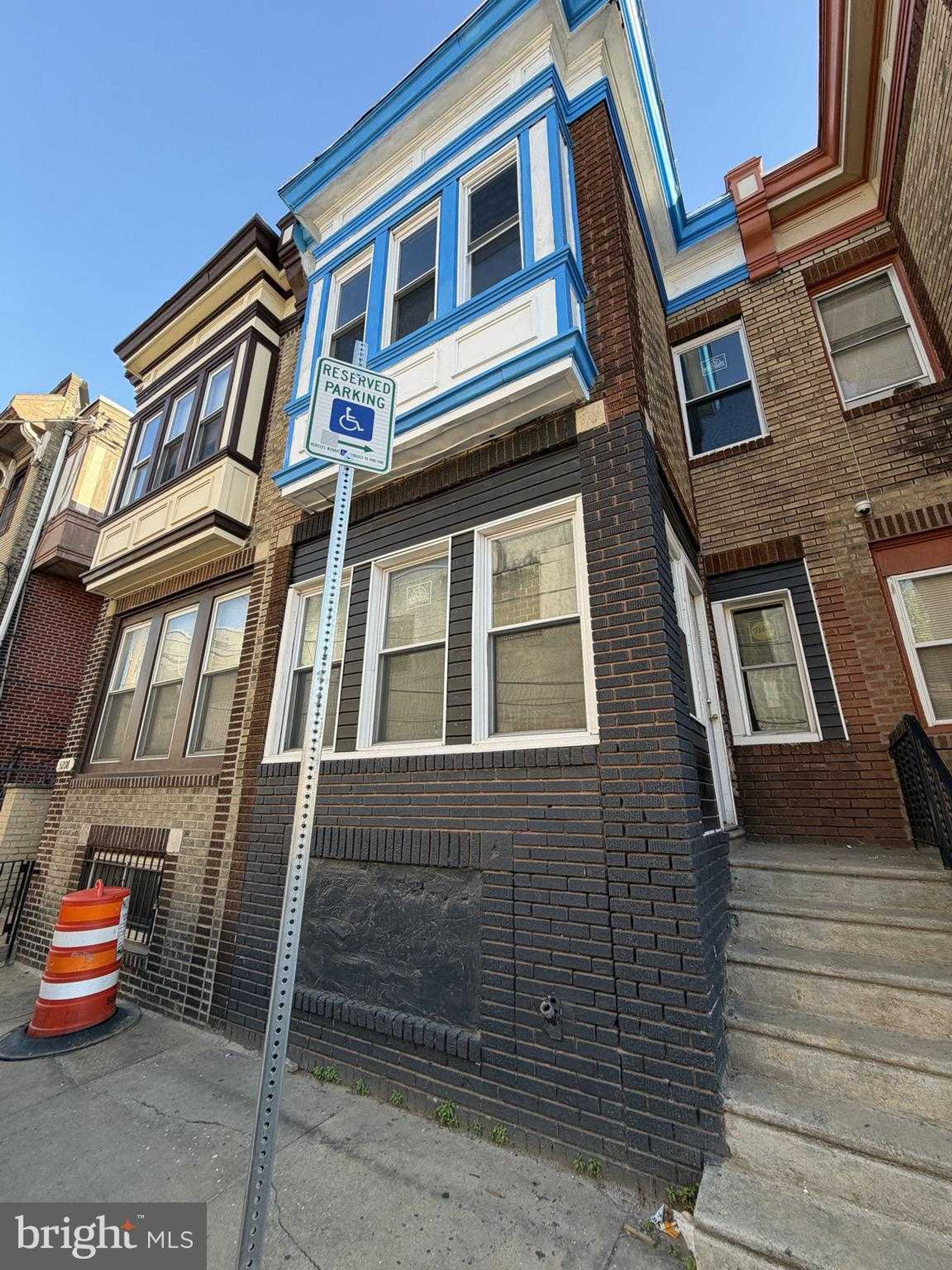5210 Heston St, Philadelphia
