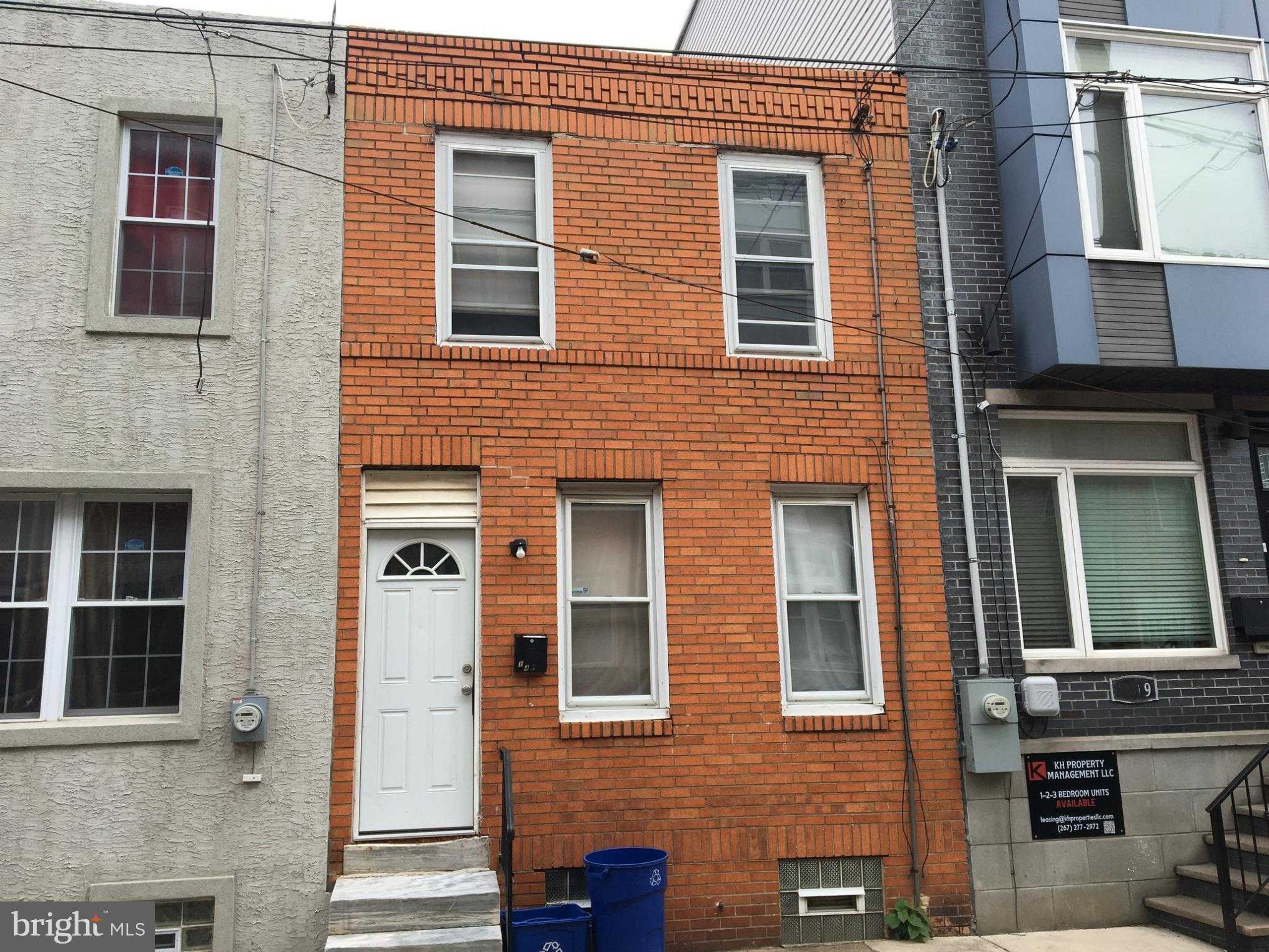 1417 S Bouvier St, Philadelphia