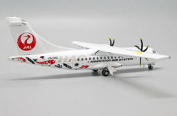1:200 JC Wings JAPAN AIR COMMUTER ATR42-600 Airplane Diecast