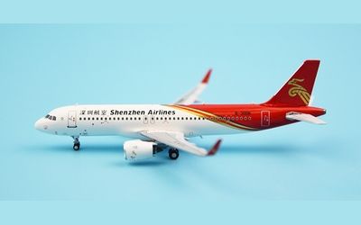 Shenzhen Airlines Airbus A320neo B-300N 画像1
