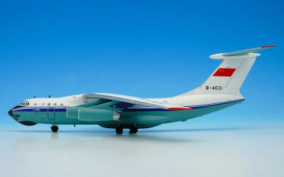 China United Airlines Ilyushin Il-76MD-90A B-4031
